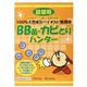 BB菌 カビとりハンター 詰替用 100cc 【3セット】商品画像