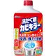 (まとめ買い)カビキラー 洗たく槽クリーナー 550g×7セット