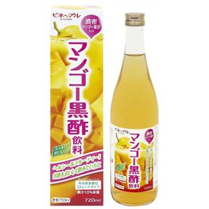 マンゴー黒酢飲料 720ml 【7セット】