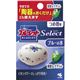 ブルーレットセレクト 詰替 清楚なすずらん 【12セット】商品画像