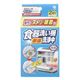 (まとめ買い)食器洗い機洗浄中×7セット