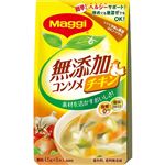 （まとめ買い）マギー 化学調味料無添加 コンソメチキン 8P×12セット