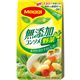(まとめ買い)マギー 化学調味料無添加 コンソメ野菜 8P×12セット