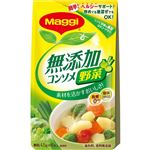 （まとめ買い）マギー 化学調味料無添加 コンソメ野菜 8P×12セット