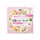 栄養マルシェ　洋風ベビーランチ　80g*2個入　7か月頃から