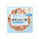 栄養マルシェ　炊き込みご飯　80g*2個入　9か月頃から