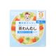 栄養マルシェ　茶わんむし　80g*2個入　9か月頃から