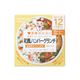 栄養マルシェ　和風ハンバーグランチ　80g*1個、90g*1個　12か月頃から