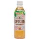 【ケース販売】ベビーのじかん ほうじ茶 500ml×24本 1か月頃から