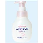 （まとめ買い）サイクルスタイル 泡洗顔フォーム 本体250ml×6セット