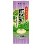 （まとめ買い）嬉野茶 玉緑茶 肥前路むらさき 100g×3セット