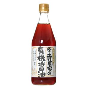 （まとめ買い）寺岡家の有機醤油 淡口 500ml×6セット - 拡大画像