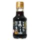 (まとめ買い)寺岡家の有機うま味醤油 減塩 150ml×6セット