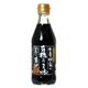 (まとめ買い)寺岡家の有機うま味醤油 減塩 300ml×4セット