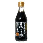 （まとめ買い）寺岡家の有機うま味醤油 減塩 300ml×4セット