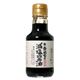 (まとめ買い)寺岡家の減塩醤油 150ml×9セット