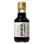 寺岡家の減塩醤油 150ml 【9セット】