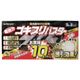 (まとめ買い)プロバスター 粘着ごきぶりシート 5枚×2個パック×4セット