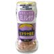 神秘のチェリーソルト ヒマラヤ岩塩 60g ミル付 【3セット】 - 縮小画像1