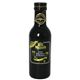 マツェッティ　エキストラアセト　バルサミコ酢　250ml