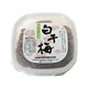 紀州みなべ南高梅 白干梅 120g 【3セット】