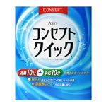 コンセプトクイック 消毒液240ml+中和液15ml×30本入【3セット】