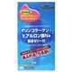 ジェルトップ ハニーキャップ ツープラス 1000 12個入り 【3セット】