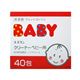 スズラン　クリーナーベビー用　40包