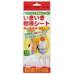 いきいき樹液シート温感タイプ 10シート入 【5セット】