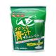 ゴクッと青汁+カルシウム 3g*25袋 【5セット】