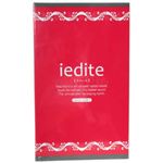 iedite（イディット）ダイエットサプリ