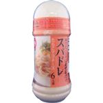 ピエトロ スパドレ たらこマヨネーズ 180ml【9セット】