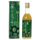 (まとめ買い)沖縄県産果汁100% 山原シークヮーサー 180ml×3セット