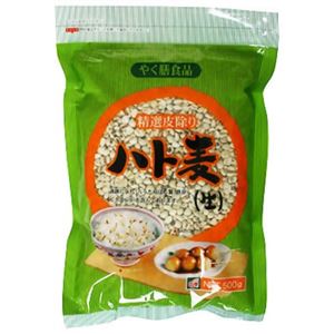 （まとめ買い）OSK 生ハト麦(ハトムギ) 500g×3セット