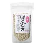 はとむぎ 粒 250g 【3セット】