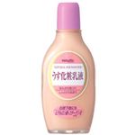 明色 うす化粧乳液 【6セット】