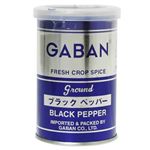 ギャバン ブラックペパー 70g 【11セット】