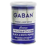 ギャバン ペッパー あらびきブラック&ホワイトペパー 65g 【11セット】