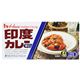 ハウス　印度カレー（辛口）　120g
