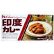 ハウス　印度カレー　240g