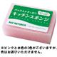 パックスナチュロン　キッチンスポンジ