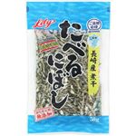 ご当地自慢 長崎産煮干 たべるにぼし 無添加 50g 【9セット】