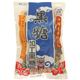 ご当地自慢　沖縄県産　黒糖（ブロック）　250g