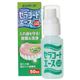 セラコートエース 50ml 【2セット】