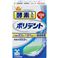 ポリデント 酵素入り お徳用 108錠 【2セット】