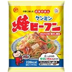 ケンミン焼ビーフン 70g 【20セット】