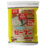 （まとめ買い）ケンミンビーフン 300g×6セット