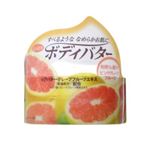 �t���[�o�[���F�[�� �{�f�B�o�^�[ �s���N�O���[�v�t���[�c �y3�Z�b�g�z �摜1