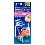 Dental Dr. やさしく入る歯間ブラシ SS 10本入【8セット】