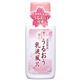 お湯物語 うるおう乳液風呂 600ml 【6セット】